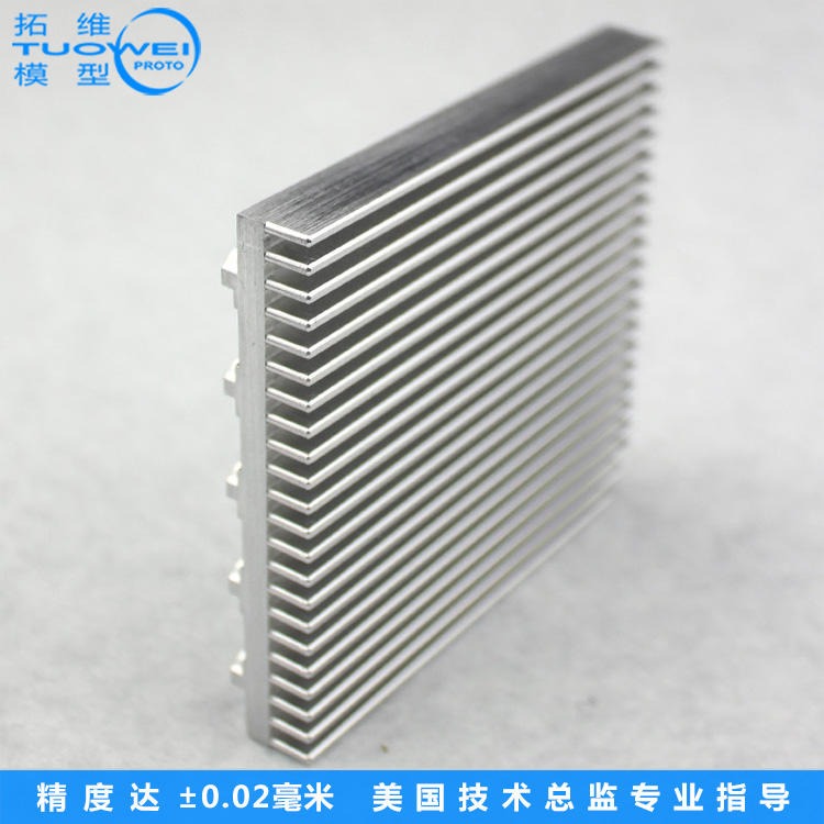 拓维模型铝合金产品零件加工打样  广东深圳手板模型制作厂家  来图定制