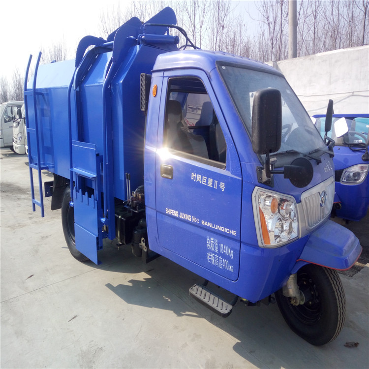 环卫小型挂桶垃圾车价格 自卸式三轮垃圾车报价单 专业生产厂家示例图4
