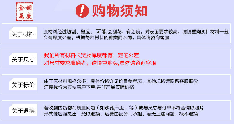 深圳国标环保C5110磷铜棒 C5110锡磷铜棒 滚花拉花C5210磷铜圆棒示例图31