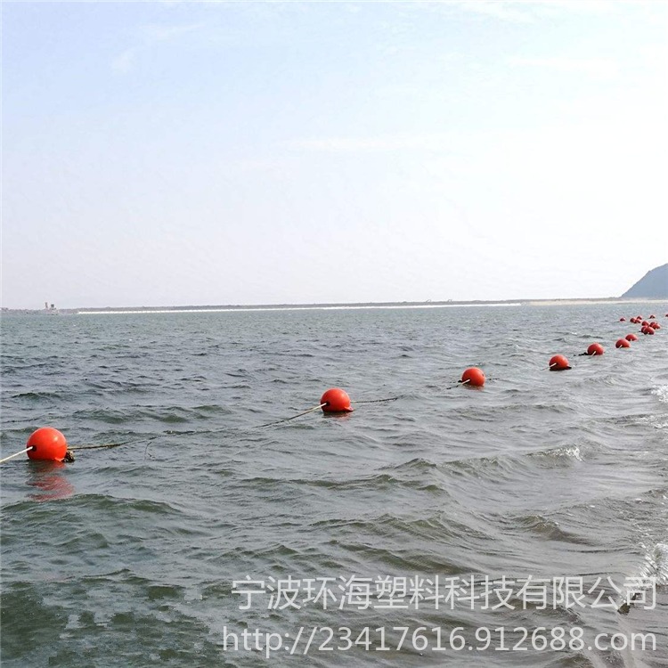 海滨浴场安全警戒线浮球 聚乙烯海洋浮球生产厂家