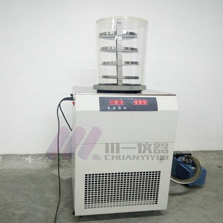 河北 化工实验型冻干机 FD-1A-80 果蔬冷冻干燥设备 现货直发