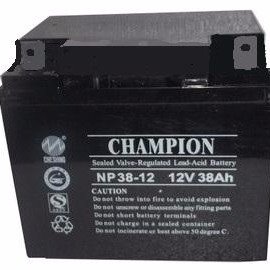 CHAMPION志诚蓄电池12V38AH 铅酸免维护蓄电池 志诚NP38-12蓄电池 直流屏UPS EPS电源 现货供应