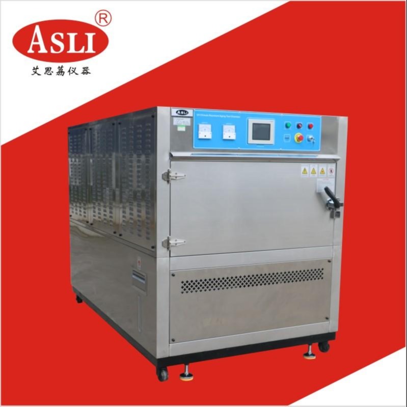 艾思荔荧光紫外线老化试验箱 紫外线加速老化试验箱制造商UV-290