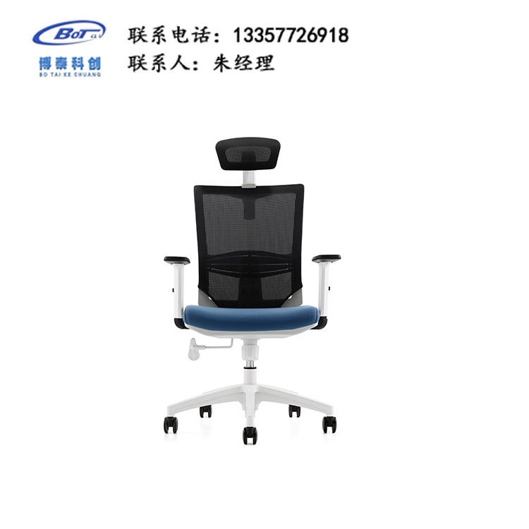 厂家直销 电脑椅 职员椅 办公椅 员工椅 培训椅 网布办公椅厂家 卓文家具 JY-44