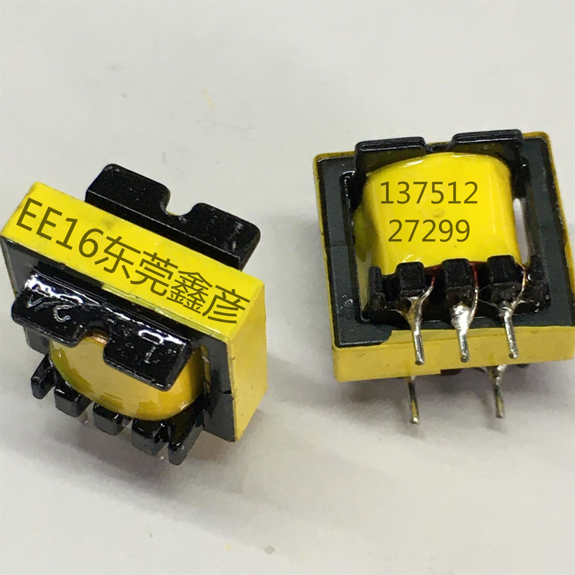 鑫彦电子厂直供EE16立式开关电源变压器，高频17变压器