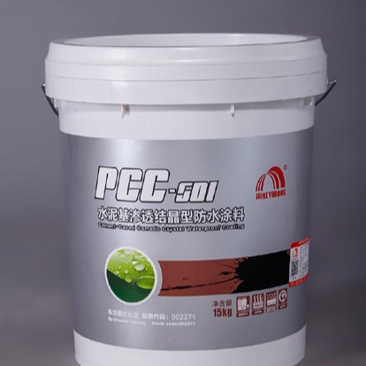 东方雨虹防水 PCC-501 水泥基渗透结晶型 防水涂料 20kg