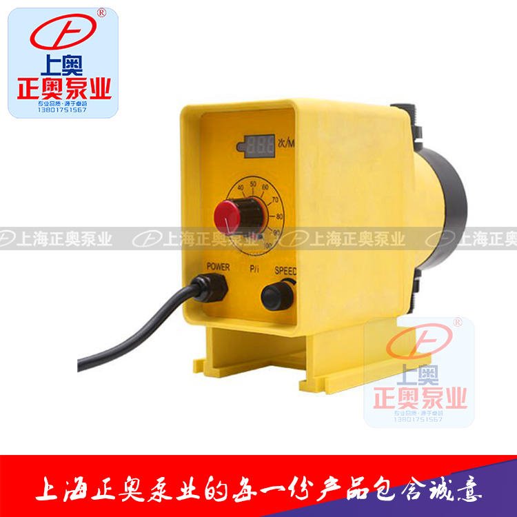 上海正奥DC-M型隔膜式计量泵 不锈钢电磁计量泵图片