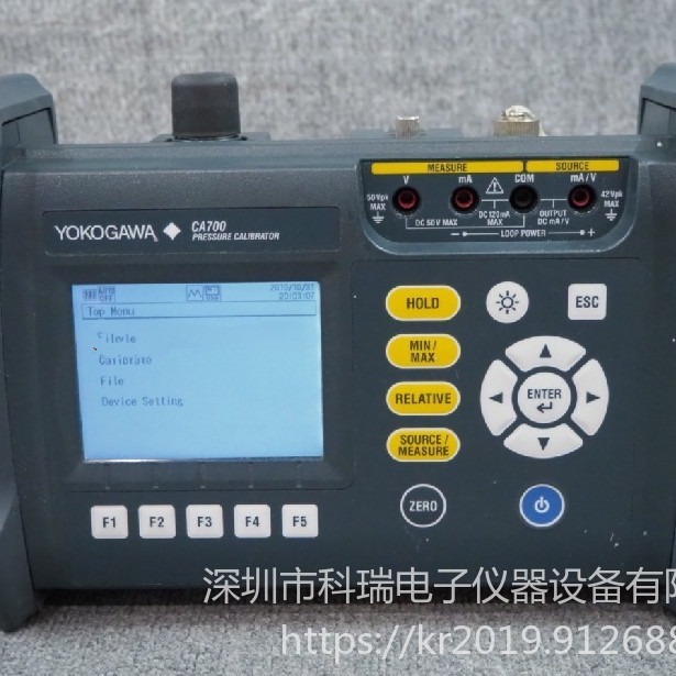 回收/出售/维修 横河Yokogawa CW500 电能质量分析仪 全国销售图片