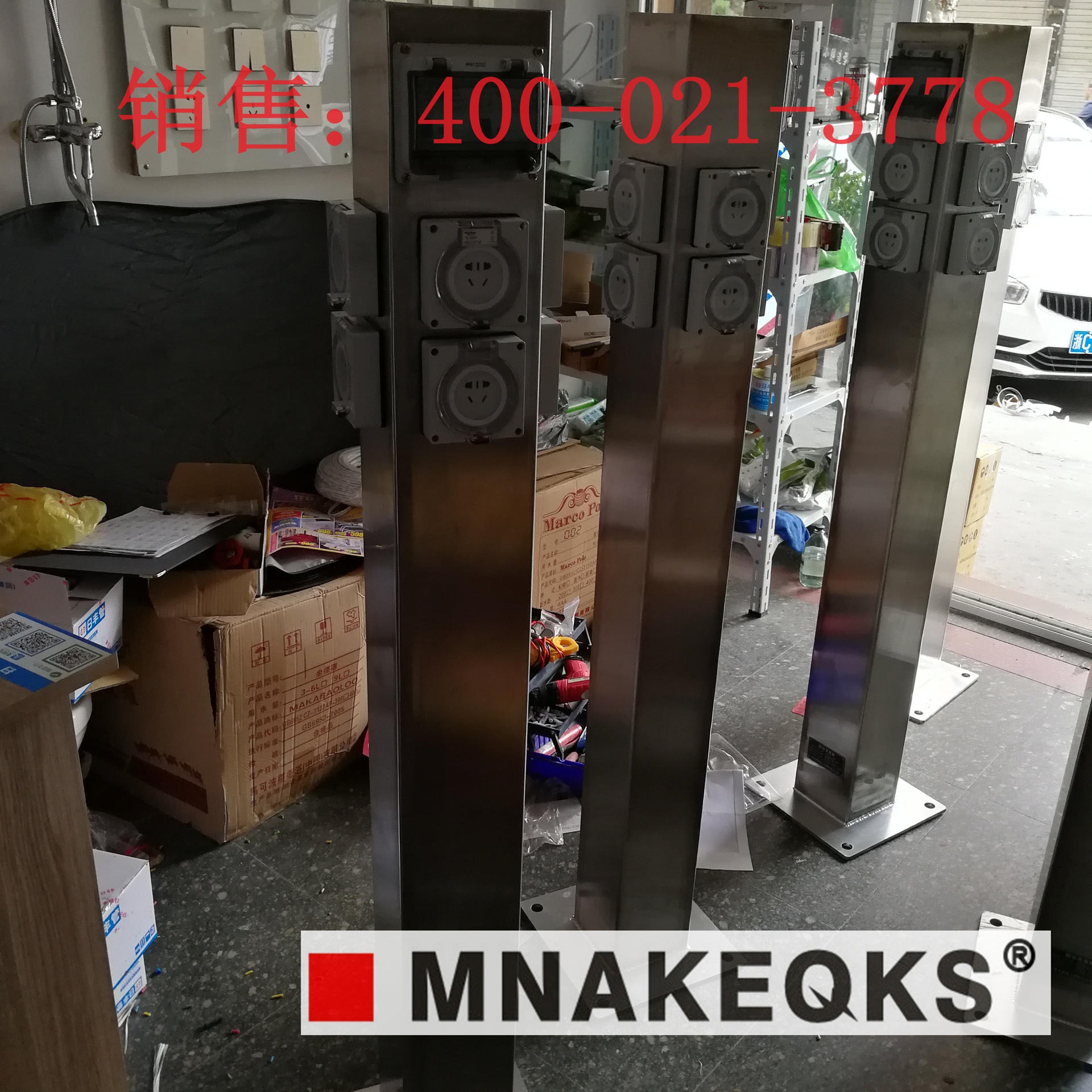 MNAKEQKS公共楼宇商城定制不锈钢防水充电桩汽车充电桩MN3488