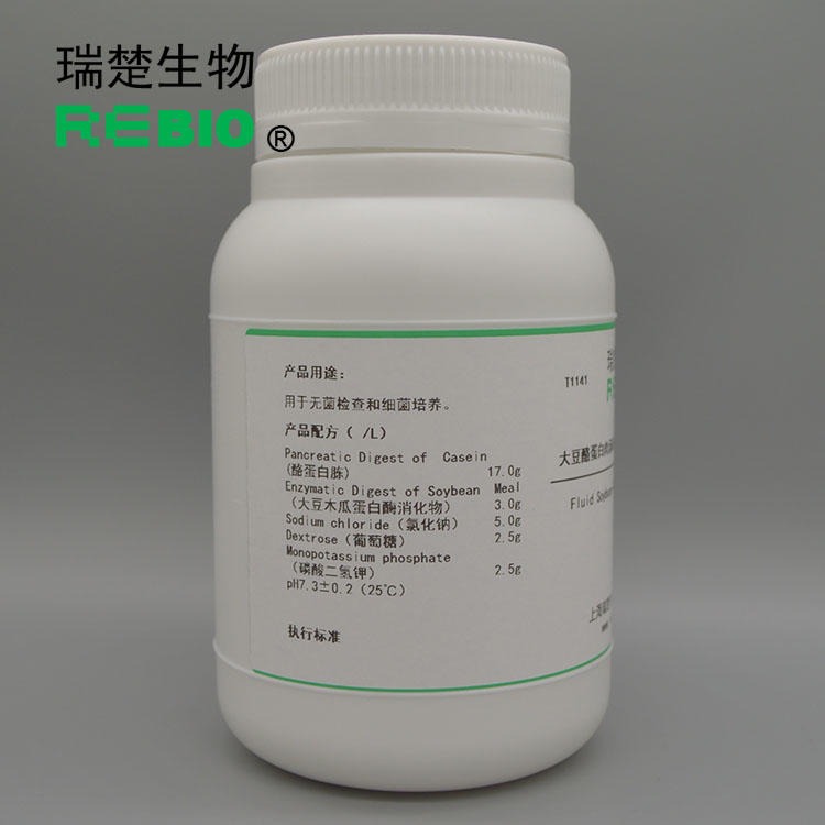 瑞楚生物 	麸皮液体培养基  用于细菌、真菌的培养	250g/瓶 T1266包邮图片