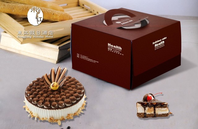 生日蛋糕包装盒 南京蛋糕盒源创包装设计制作 礼品包装盒图片