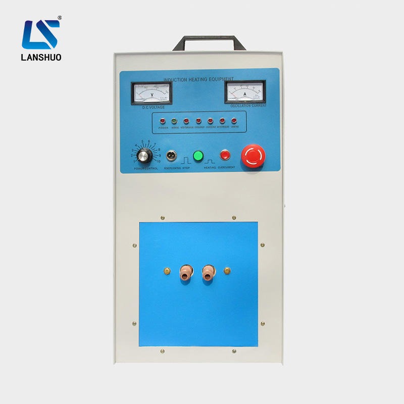 桂林蓝硕 LSW-30   高频加热机 管道加热设备 表面热处理设备 厂家直供
