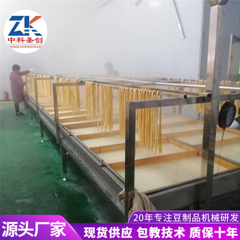 郑州腐竹机生产线 商用豆油皮机不锈钢 半自动腐竹油皮机厂家