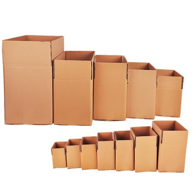 包装物流箱邮政打包快递纸箱批发定做12 1513号纸盒子包装盒现货