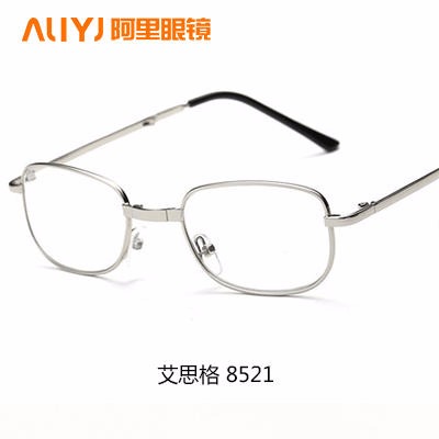 AL老花镜批发 丹阳眼镜生产厂家 品牌老花镜 批发价格低