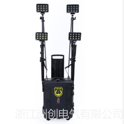 华荣GAD512便携式移动照明灯 4*36WLED升降泛光工作灯  交通事故现场勘察救援灯