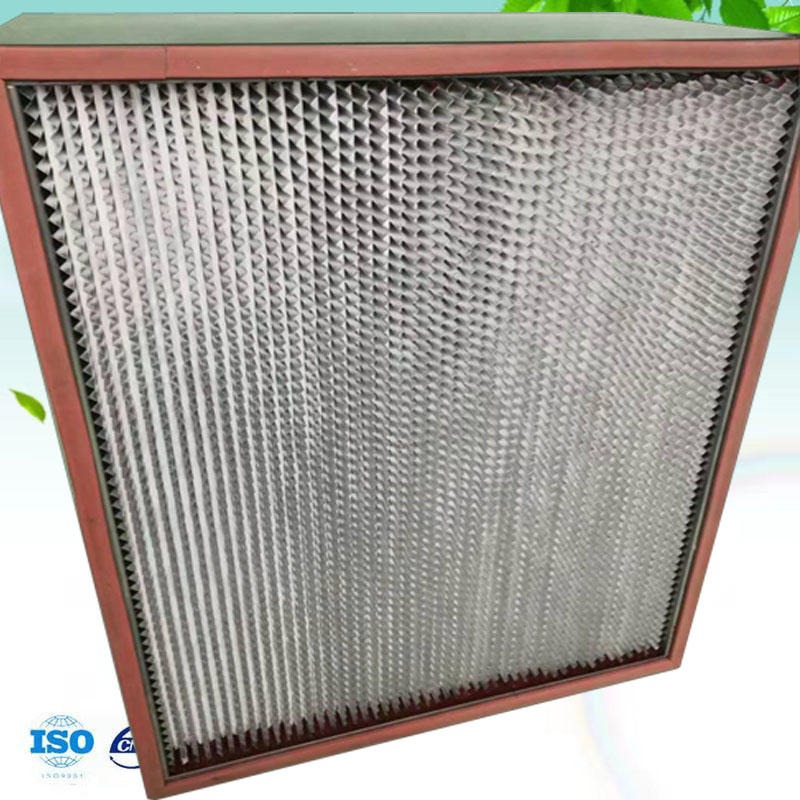 耐高温空气过滤器  信贝 铝箔隔板高效过滤器  品质保证