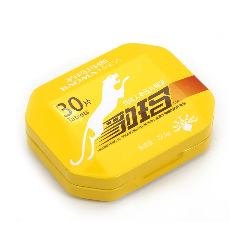 生产铁罐的厂家 长方形玛咖人参压片糖果包装铁盒子 马口铁翻盖小铁盒 金色食品包装铁罐印刷