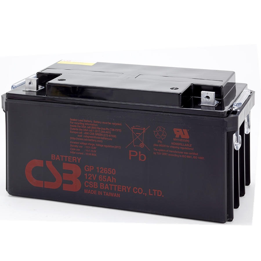 台湾CSB蓄电池GP12120 12V12AH 通信系统备用电池