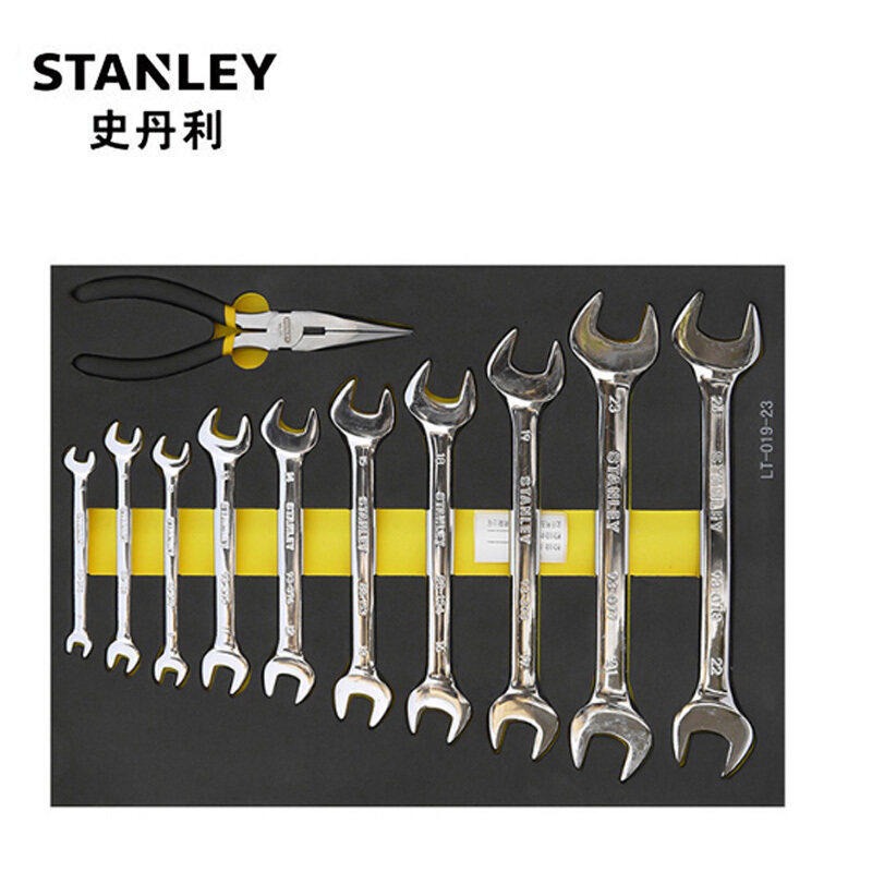 史丹利工具11件套双开口扳手工具托套装双头呆扳手LT-019-23   STANLEY工具