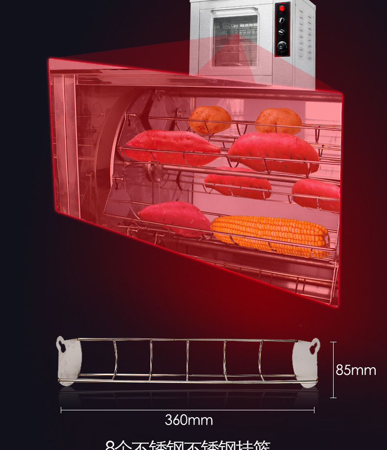 全自动烤地瓜机商用电热烤地瓜机地瓜炉双层烤红薯机番薯机烤玉米示例图7