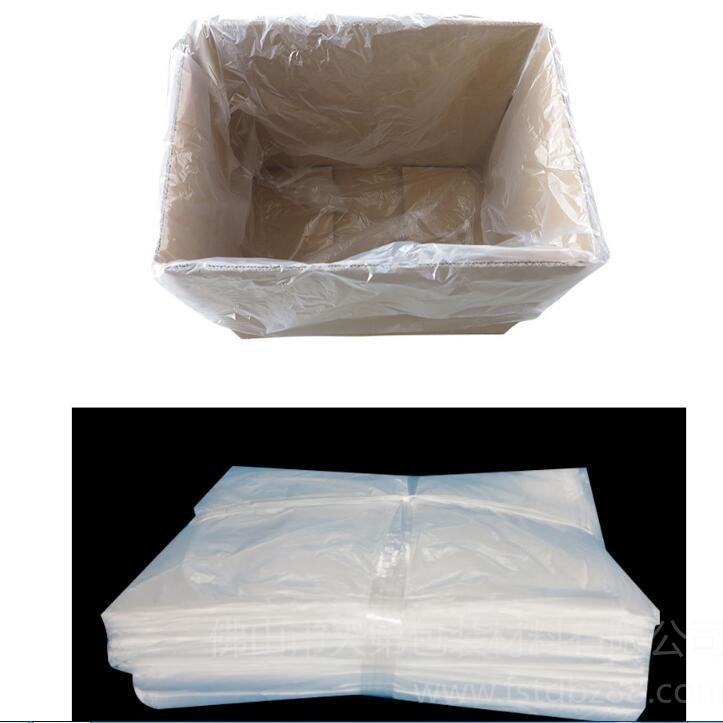厂家直销地板保护膜包装袋-塑料包装袋-扎口袋子平口袋60X80CM 现货供应
