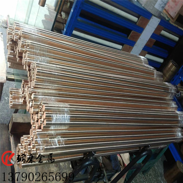 国标C51000磷铜棒 美国ASTM标准C51000磷铜板 高导电C51000磷铜棒示例图20