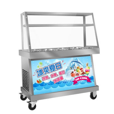 聊城东贝炒冰机 CL21200双锅炒酸奶机 商用冰粥机 手动炒奶冰淇淋机图片