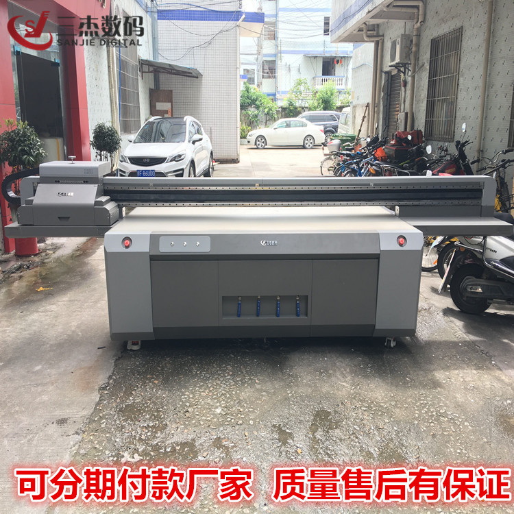 吸塑亚克力板UV打印机厂家 山东济南平板UV喷绘机广告喷墨设备示例图13