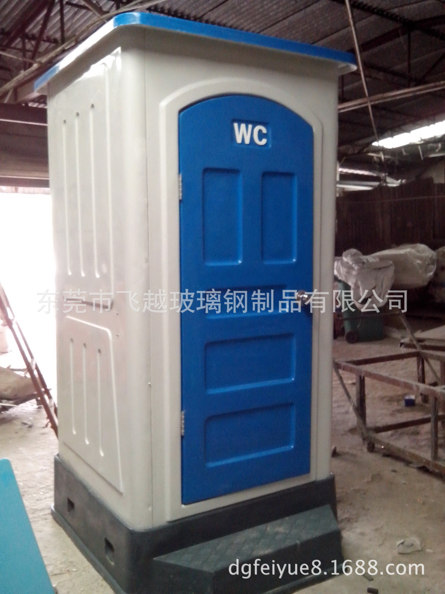 广东公共设施玻璃钢移动打包厕所流动厕所移动卫生间玻璃钢厂家示例图14