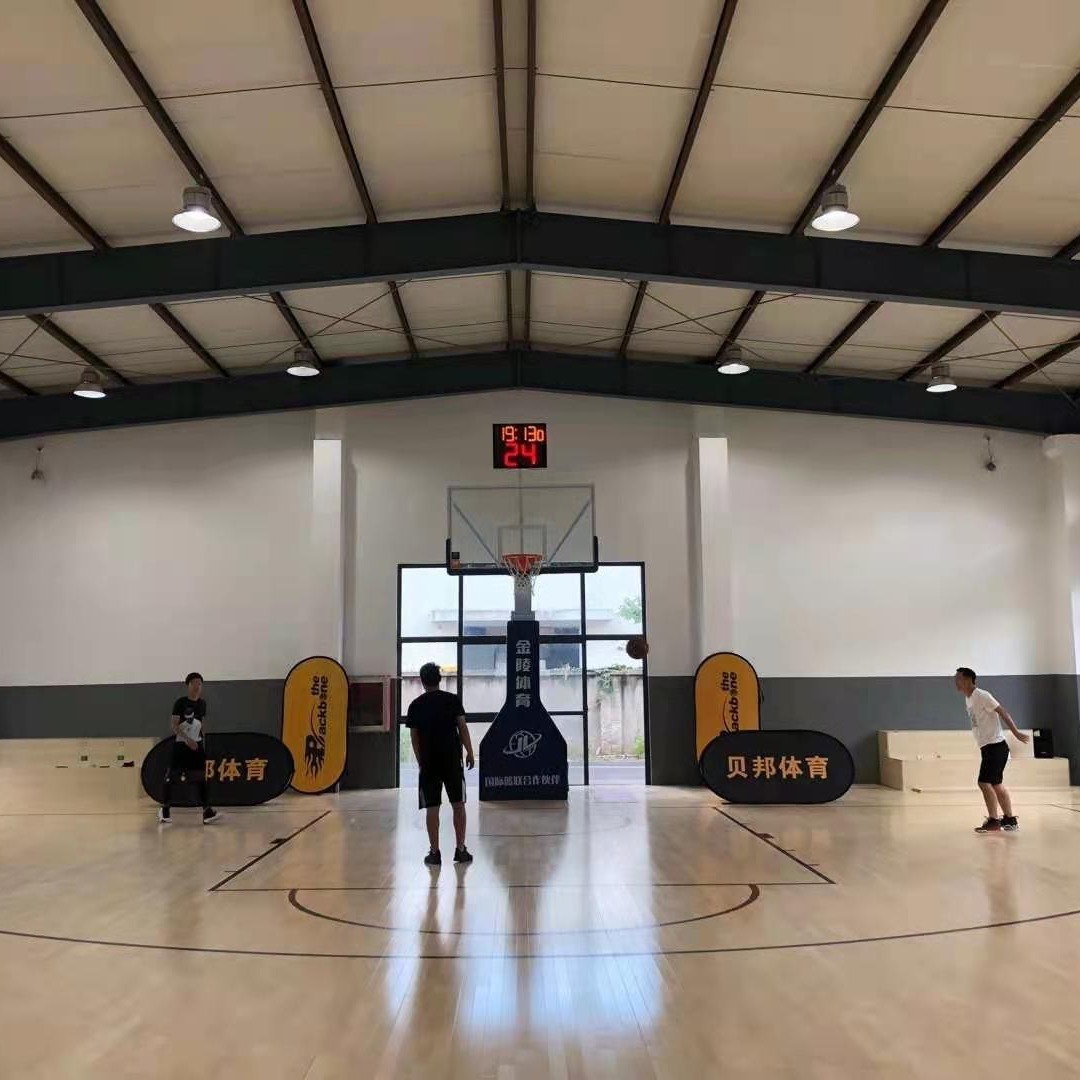 篮球场木地板 体育运动木地板 篮球场木地板 双鑫安全阻燃塑胶运动地板