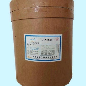 供应优质L-丙氨酸厂家  营养强化剂  食品级L-丙氨酸  价格合理  量大从优