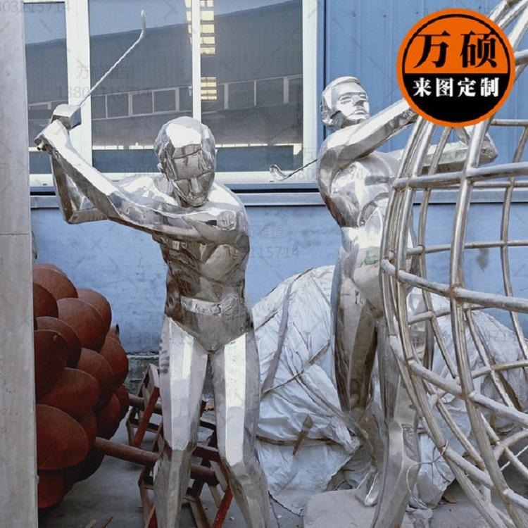 万硕 不锈钢抽象运动人物雕塑 学校广场景观装饰摆件 金属人物雕塑定做