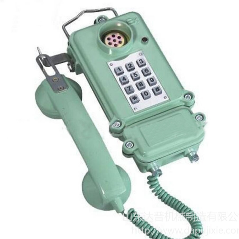 KTH108矿用本质安全型电话机,矿用防爆电话机  发号准确  通话清晰  工作稳定防水电话机