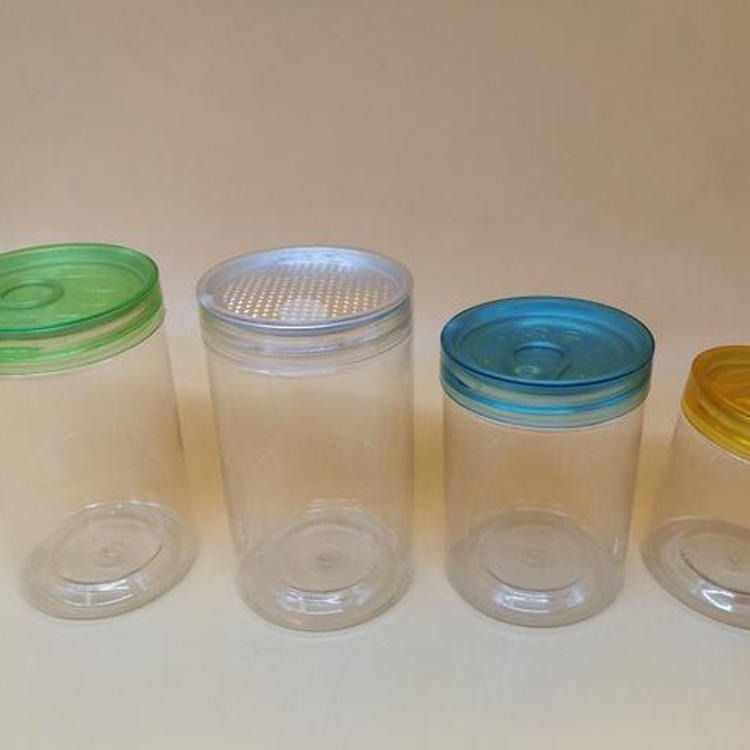 博傲塑料 塑料瓶易拉罐 圆形塑料食品罐 坚果收纳透明密封瓶 储物罐