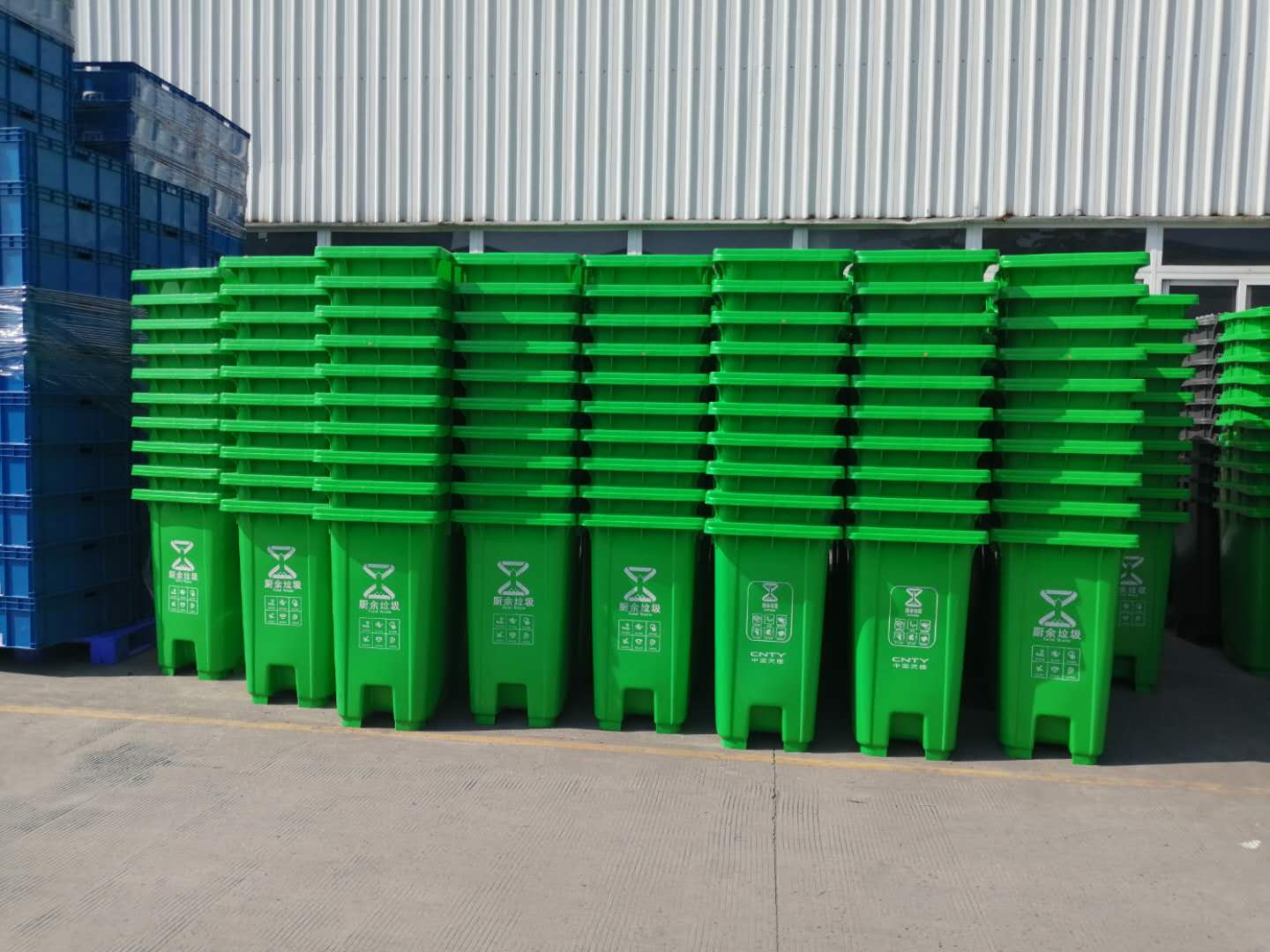 临翔区120L加厚餐厨塑料垃圾桶 大号绿色厨余塑料垃圾桶