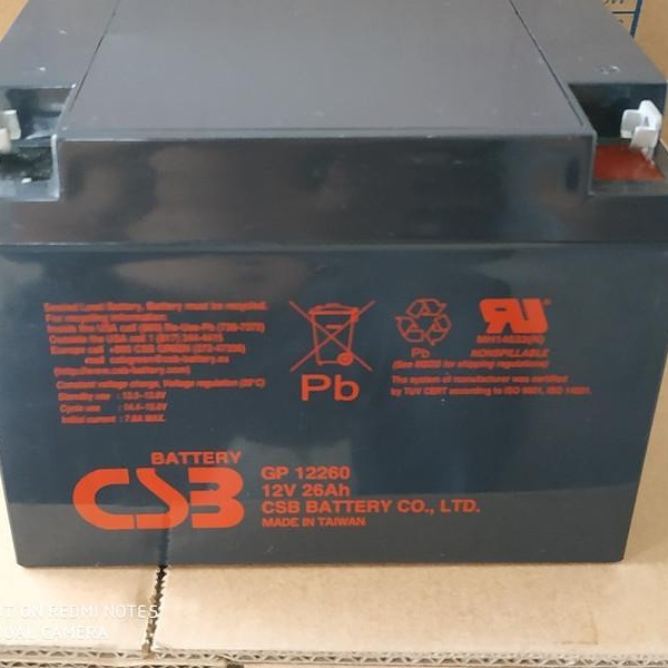 现货 CSB蓄电池GP12260 希世比12V26AH ups电源电池 铅酸免维护电池 应急电源电瓶