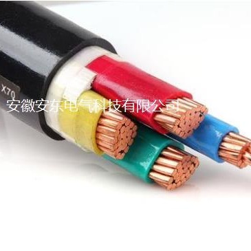 安徽安东电缆 厂家价格 0.6|1KV YJV-4x35 国标低压铜芯交联聚乙烯电力电缆 国标保检测