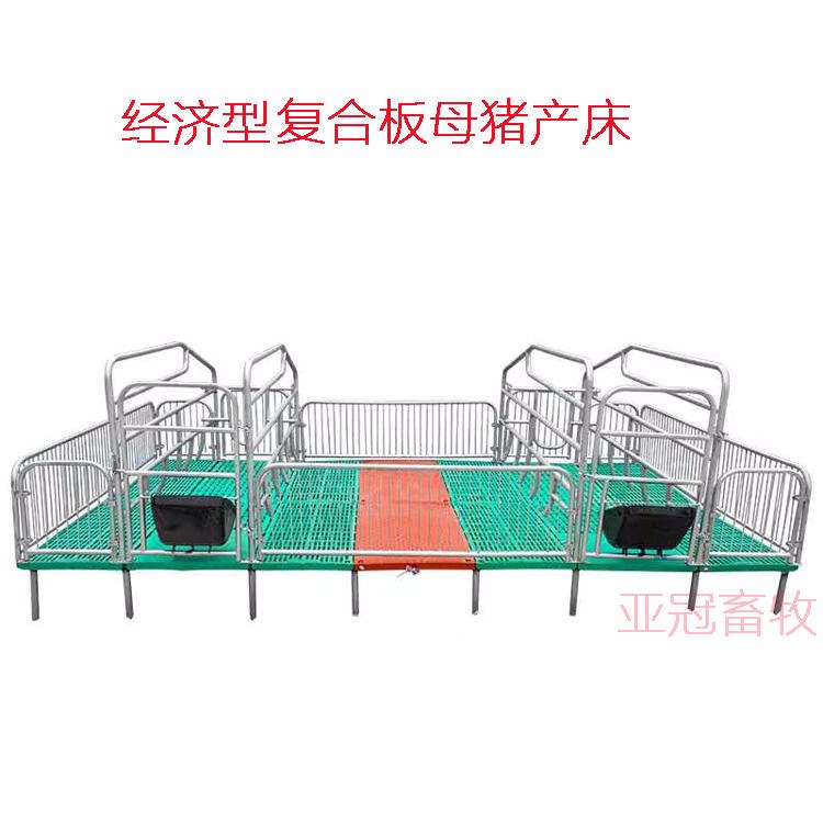 厂家生产亚冠yg-04母猪产床，经久耐用的母猪产床，品质好