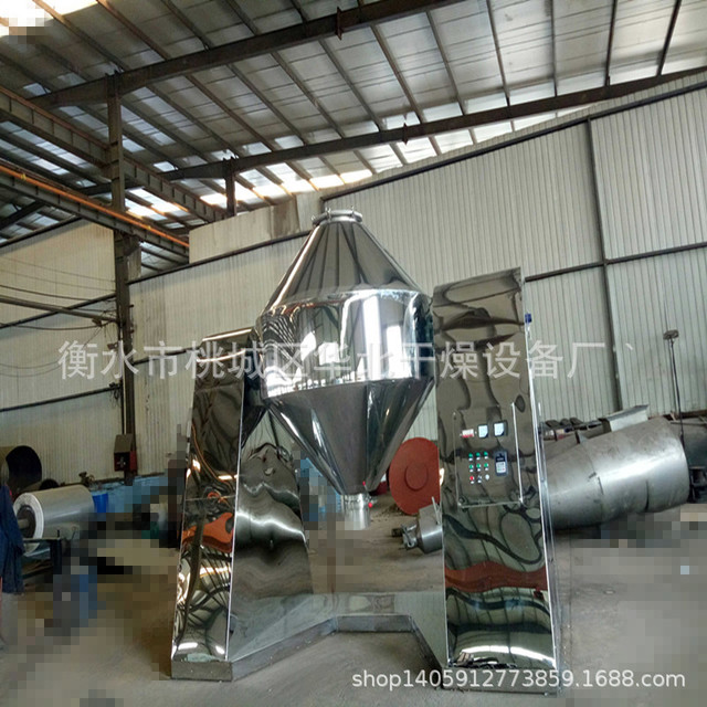 双锥真空干燥机质量上乘    不锈钢双锥真空干燥机生产厂家     双锥真空干燥机