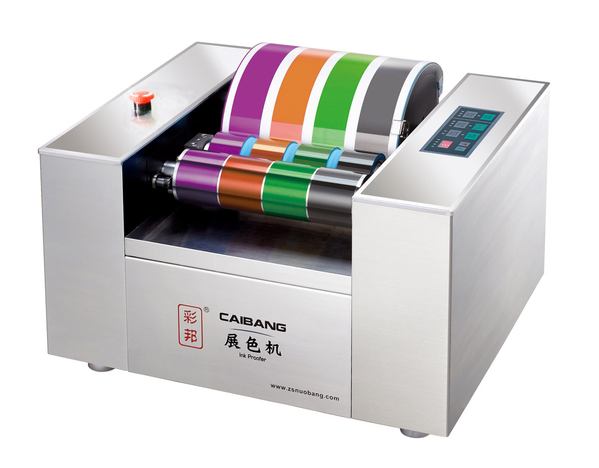 彩邦油墨展色机，NB600展色仪，多段印刷适性仪