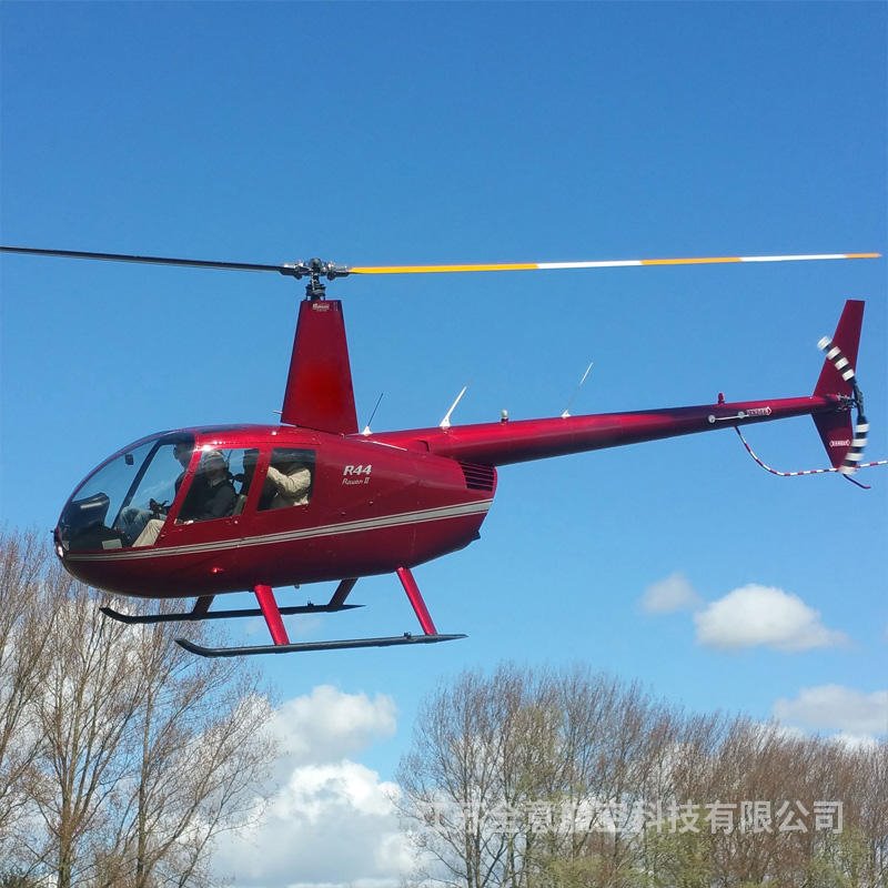 全意航空罗宾逊R44私照培训费用 直升机驾驶培训 飞行运培训 直升机游览