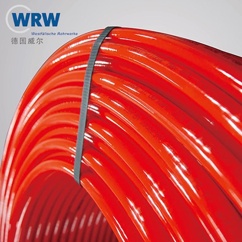 CWRW德国威尔原装进口地暖管型号PE-RT16 20阻氧红色管 地热盘管家用