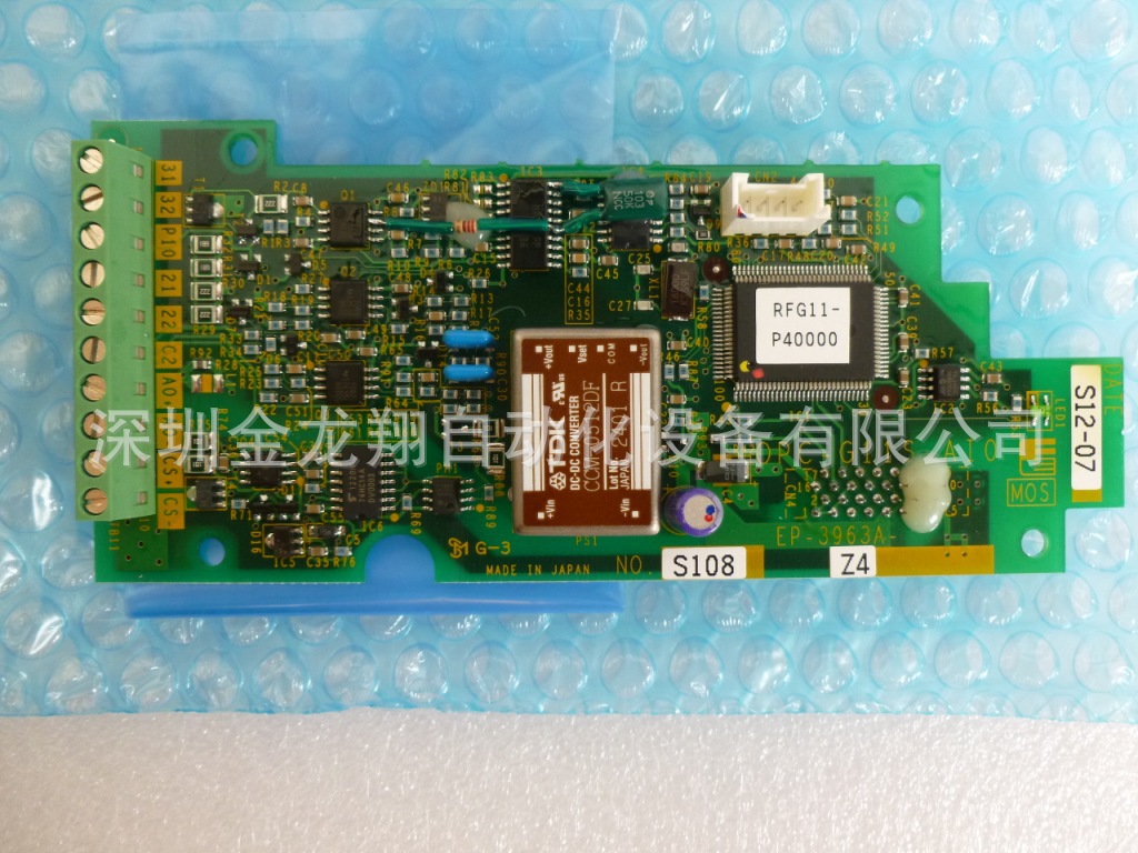 供应原装OPC-G11S-AIO富士模拟量接口卡 G11S 变频器选配件实拍图