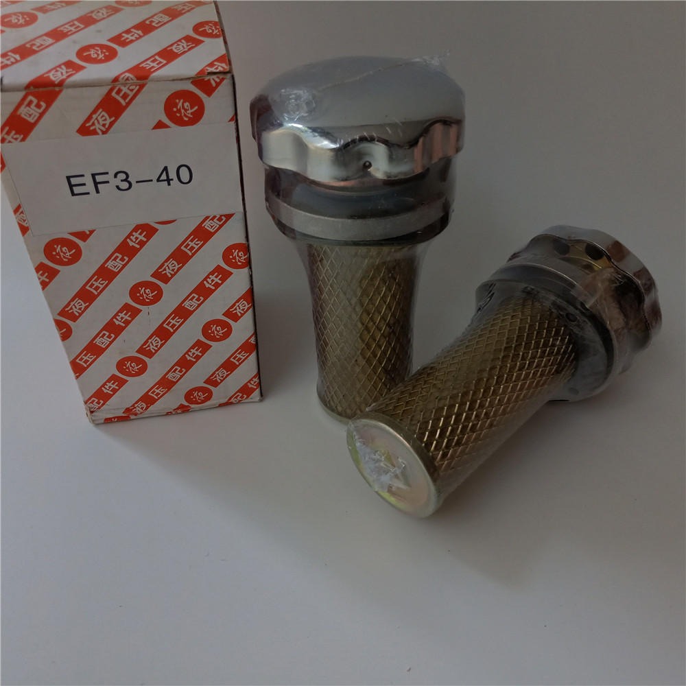 申德品牌  EF1-25， EF2-32， EF3-40， EF4-50 液压油箱空气滤清器图片