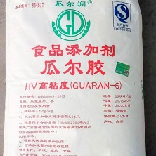 瓜尔胶在面粉的添加量生产厂家  进口瓜尔胶厂家直销 瓜尔胶粘度