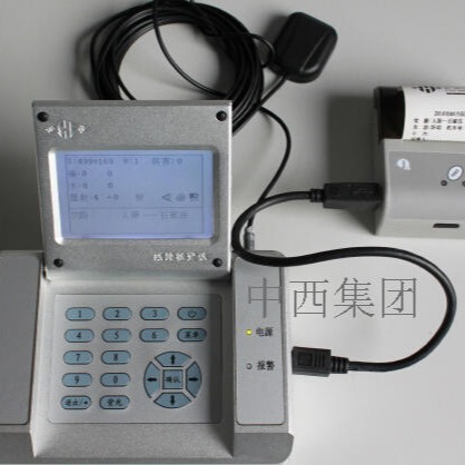 zzz供便携式添乘仪SG-7-SY-2停产升级产品不含笔记本电脑 型号:SX99SY-5库号：M375744图片