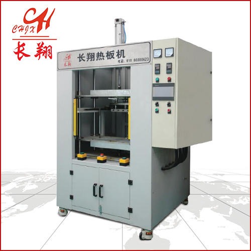 塑料热板焊接机-天津北京河北塑料热板焊接机图片