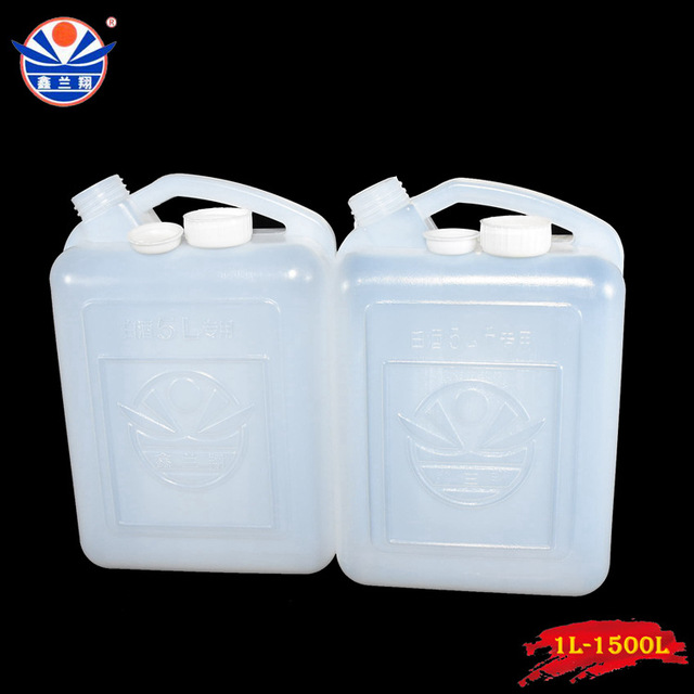 手提5L散白酒包装桶 食品级10斤塑料酒桶 批发十斤塑料酒桶