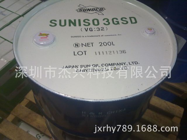 太阳无灰抗磨液压油，太阳液压油SUNOCO SUNVIS CLEAR HLP22